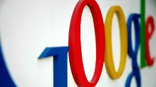 Google отвръща на удара, изнася се от Китай. 