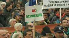 Земеделският министър омая протестиращите животновъди