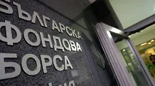 Борсата затвори с индекси в зелено