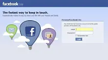 Facebook спря  Lite версията