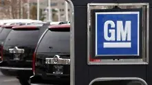 О, времена! О, нрави - General Motors кани на тест-драйв в църква