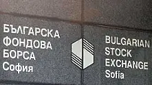 Висок оборот на борсата, но индексите в червено