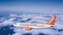 EasyJet представи радар за вулканична пепел