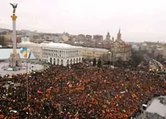 Съдът забрани протести, докато руският президент Медведев е в Украйна