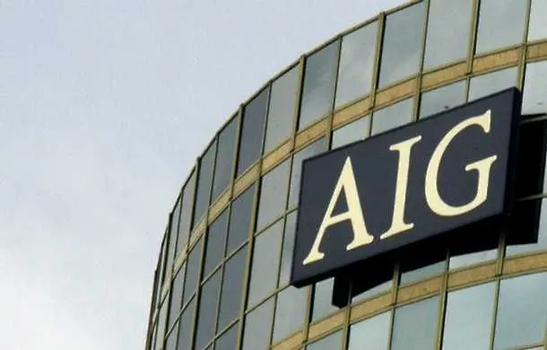 AIG плаща 725 млн. долара, отървава обвинение в измами 