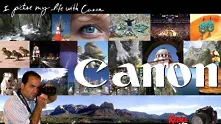 Canon увеличи печалбите си четири пъти