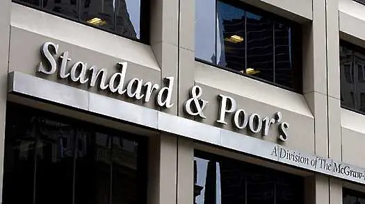 Standard & Poor's вдигна рейтинга на Украйна в чужда валута