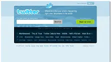 Twitter с нов облик