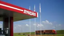 Лукойл намали цената на горивата с повече от 1,5%