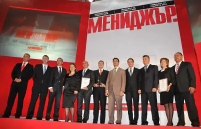 Андреас Майерхофер е Мениджър на годината 2010