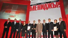 Андреас Майерхофер е Мениджър на годината 2010