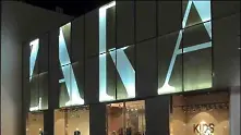 Азиатските пазари докараха на ZARA рекордни печалби