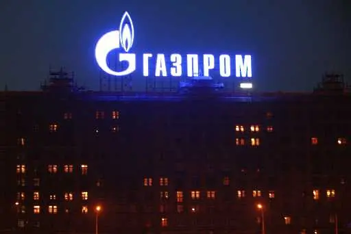 Газпром обяви печалба от 66%