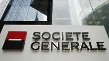 Societe Generale реализира двойна печалба