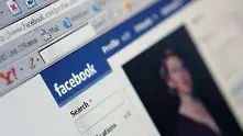 Богатите също са запалени по Facebook