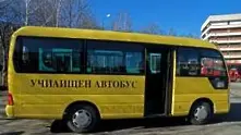 Училищни автобуси - нарушители