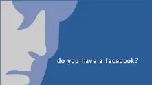  Facebook патентова „face”