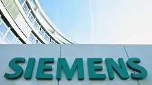  Siemens получи лиценз за банка