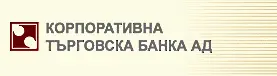 Корпоративна търговска банка изтъргува книжа за 9,78 млн. лв.   