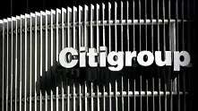 Индия ще съди висши мениджъри на Citigroup