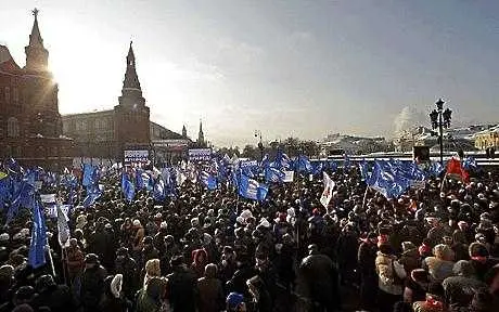 Протести в Москва срещу арестите на опозиционни лидери