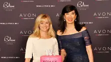 AVON повежда световен поход срещу насилието над жени