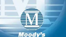 Moody's понижи кредитния рейтинг на Гърция с три пункта