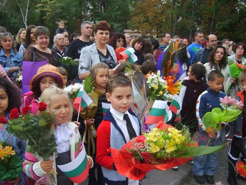 Предложение: Учебната година да започва по-рано