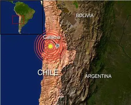 5,9 по Рихтер разтърси Чили