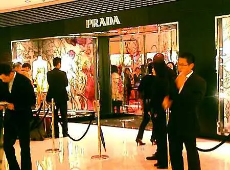 Prada регистрира рекордна печалба