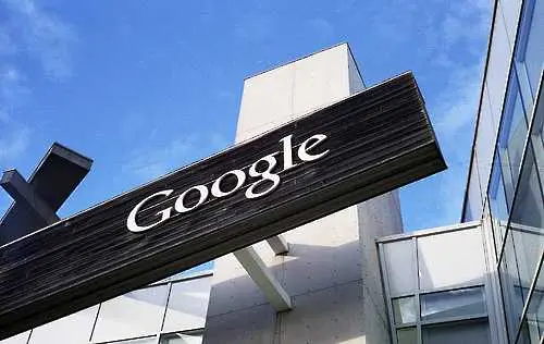 Google си купи най-високия офис в Дъблин