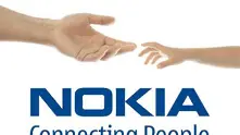 Nokia съкращава 4000 служители