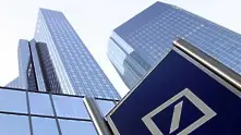 Deutsche Bank ще преструктурира клона си в САЩ