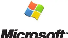 Microsoft Office дръпна с 31% нагоре печалбите на компанията