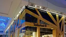 Производителят на дънките Wrangler купи Timberland