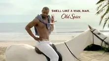 Смениха рекламното лице на Old Spice