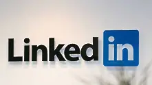 LinkedIn със силен ръст на приходите и потребителите