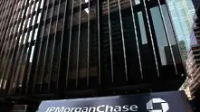 JP Morgan ще плати на САЩ глоба от $ 88,3 млн.