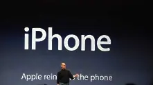 Пуснаха видео за iPhone5   