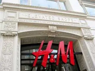 H&M открива магазин в България през март 2012 г.