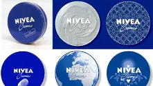 Nivea раздава подаръци за вековен юбилей на всеки 100 минути