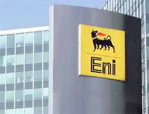 Италианската Eni възобнови добива на нефт в Либия