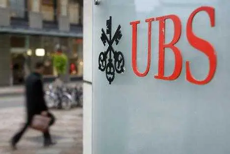 UBS спира рекламната си кампания заради изгубените $2 млрд. 