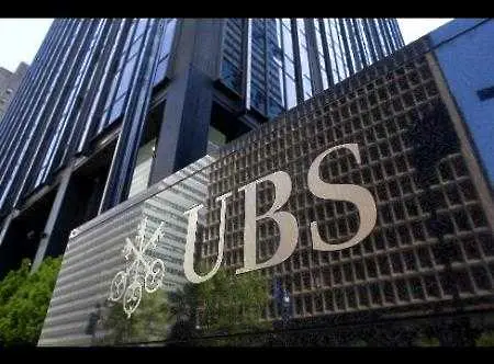 Дилър на UBS загуби 2 мрд. долара