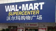 Ръководителят на Wal Mart в Китай подаде оставка след скандал