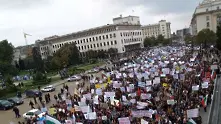 Седмица под знака на стачки и протести