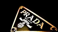 Азия увеличи приходите на Prada със 75%