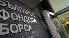 „Софарма” и „ЕЛАРГ” формираха над 50% от оборота на БФБ