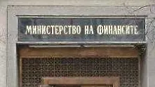 Бюджетният дефицит на България към края на ноември е 1,4% от прогнозния БВП