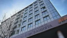 Затварят 460 хил. фирми заради пропусната пререгистрация  